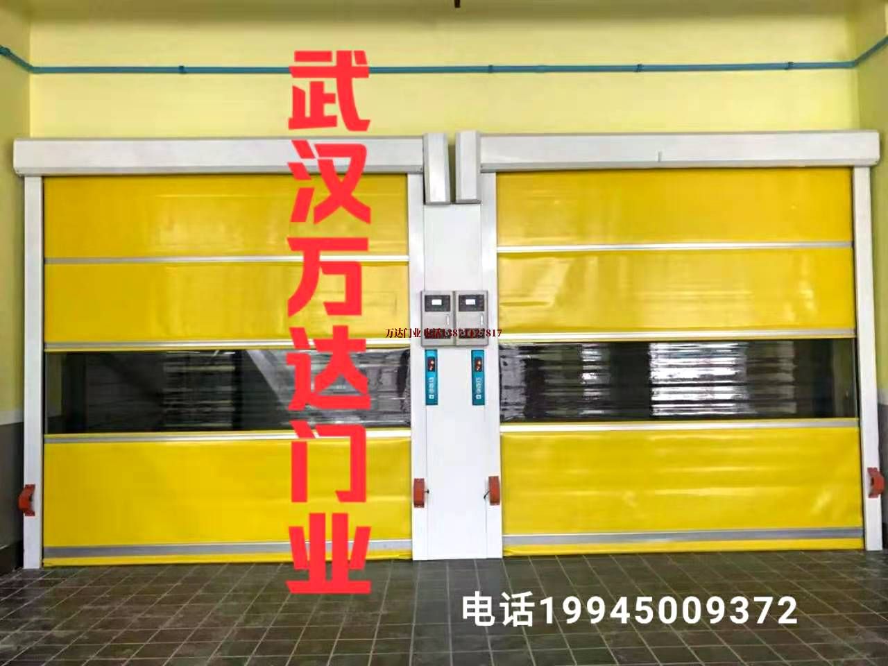 大竹柔性大门