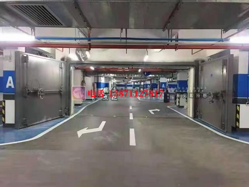 大竹密闭防护门