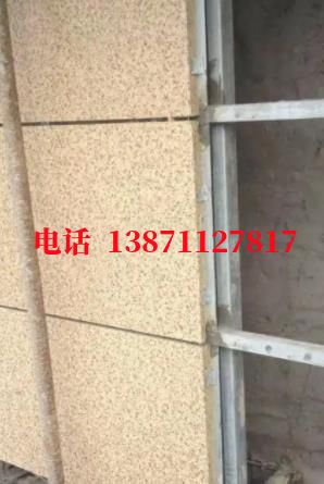 大竹外墙ET板